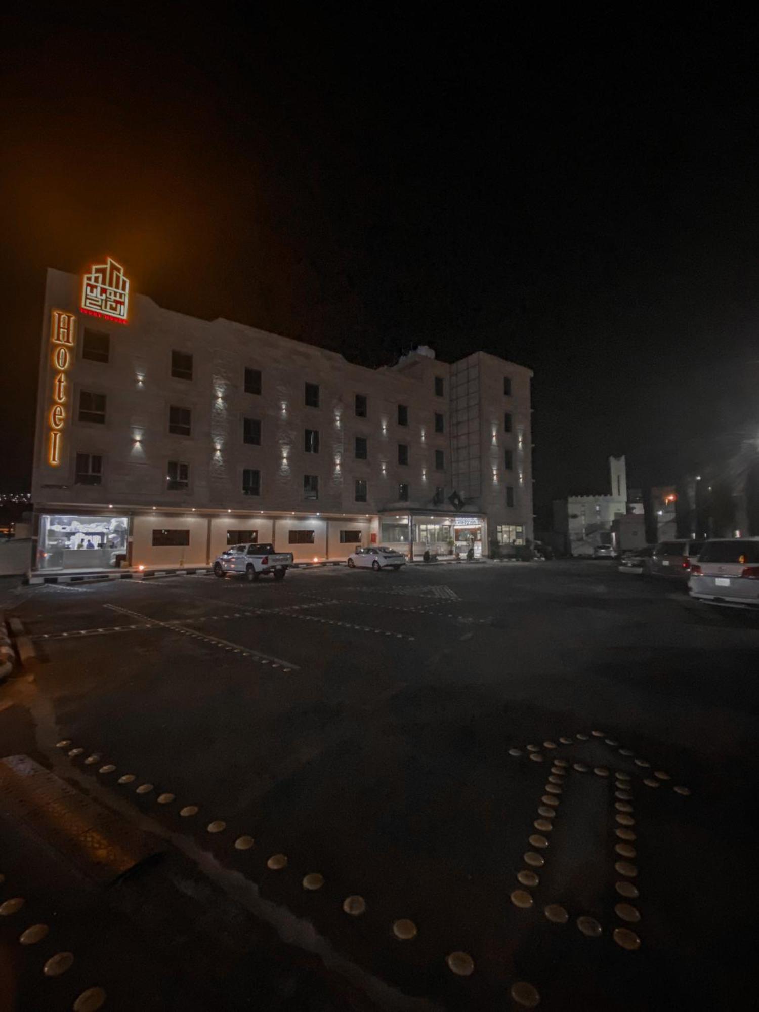Beautat Hotel Abha Eksteriør billede