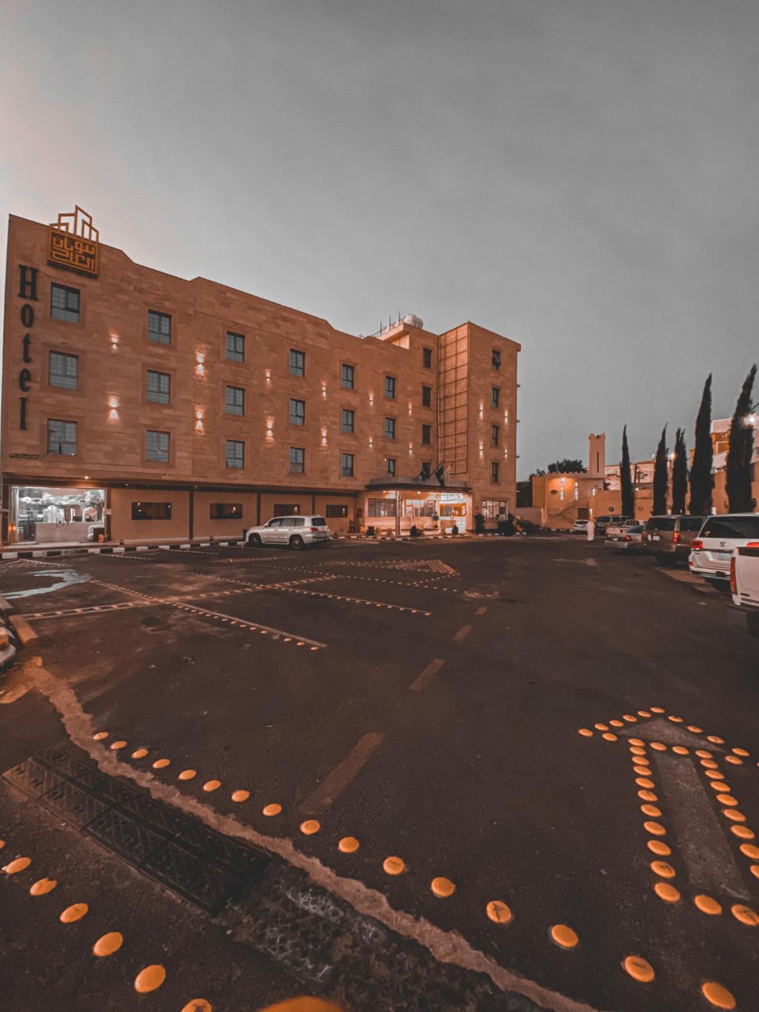 Beautat Hotel Abha Eksteriør billede